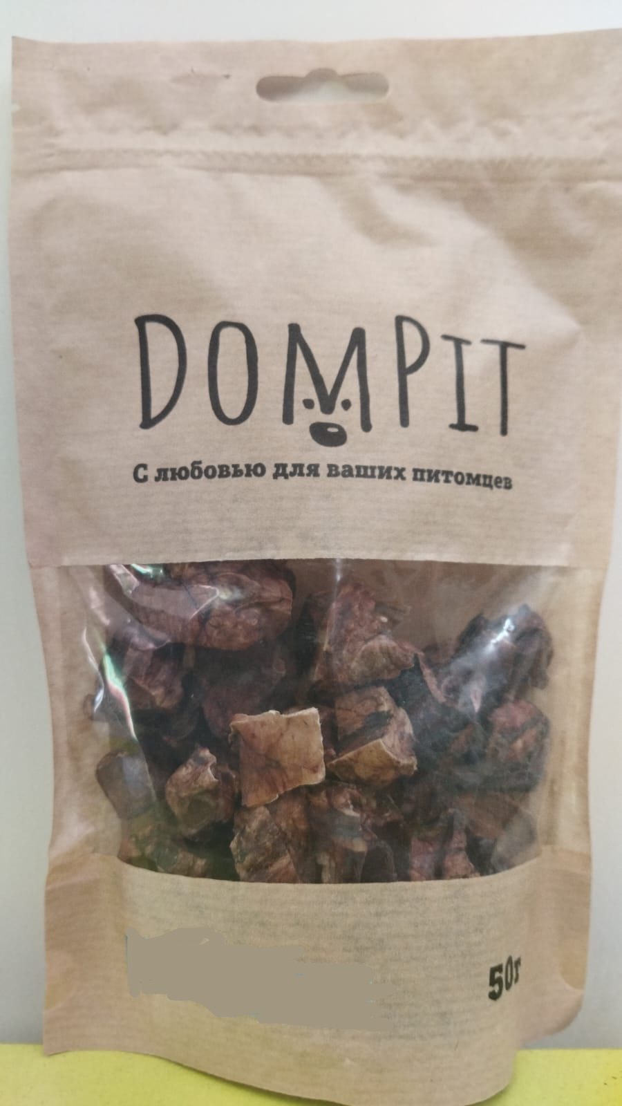 Лакомство DomPit Пятак свиной для собак 50г — Кот-Садовод