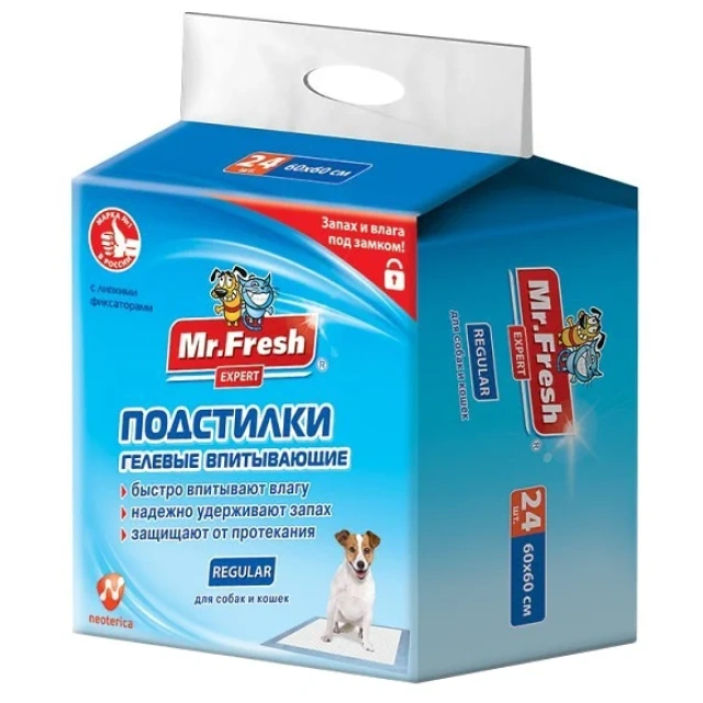 Подстилки Mr.Fresh Expert Regular гелевые 60x60