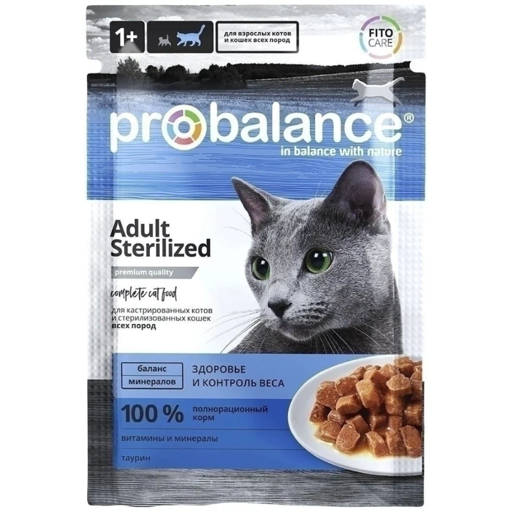 Probalance Корм Для Кошек Влажный Купить