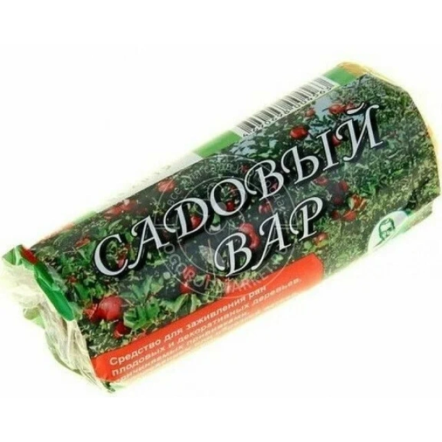 Садовый вар 150гр Сапфир