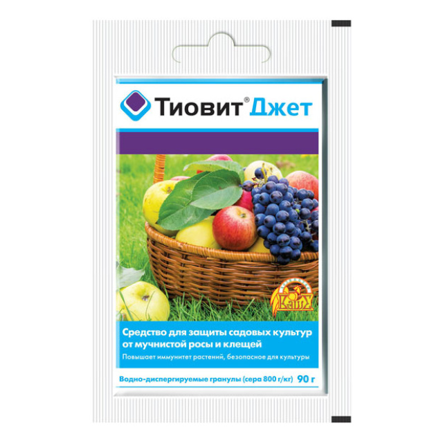 Тиовит Джет 90гр ВХ