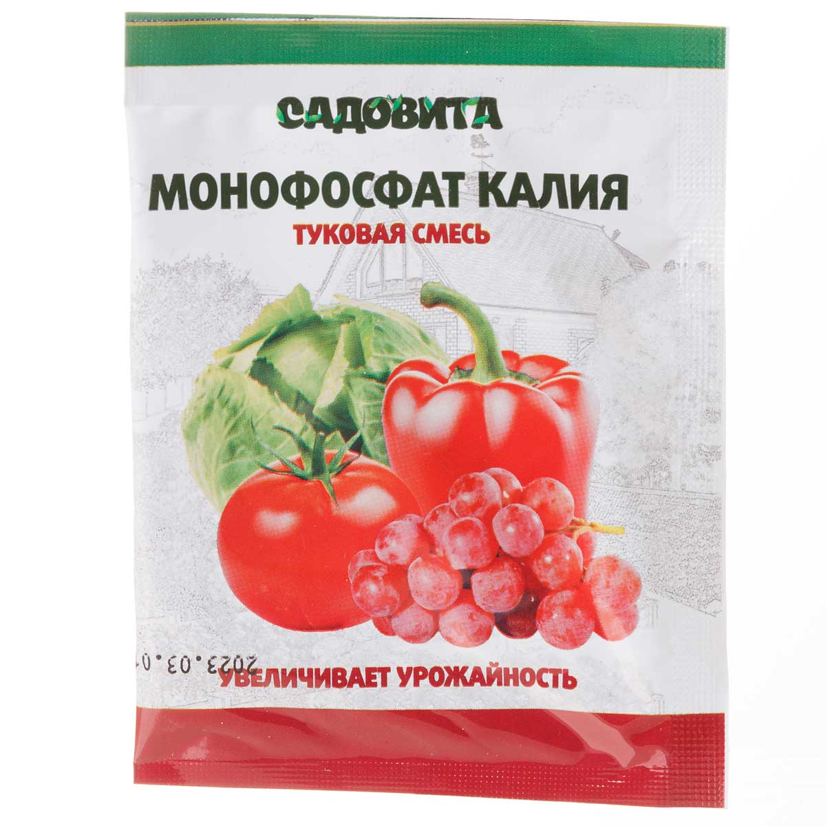 Монофосфат калия 20г Садовита. Монофосфат калия, 20 г. Монофосфат для рассады. Удобрение калийное огородник.