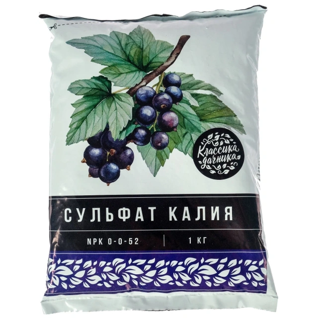 Сульфат калия 1кг НовАгро