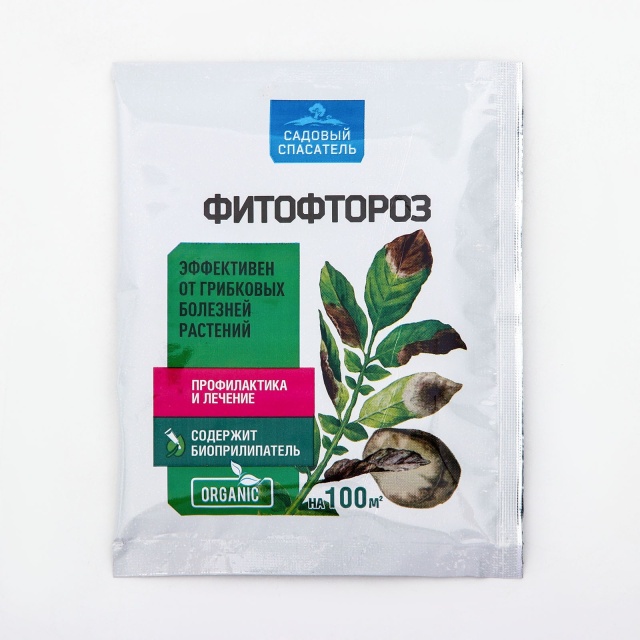 Садовый спасатель Фитофтороз 30 гр