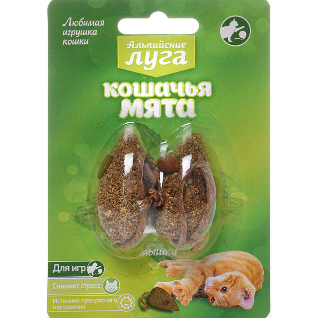 Альпийские луга Кошачья мята 2 мышки